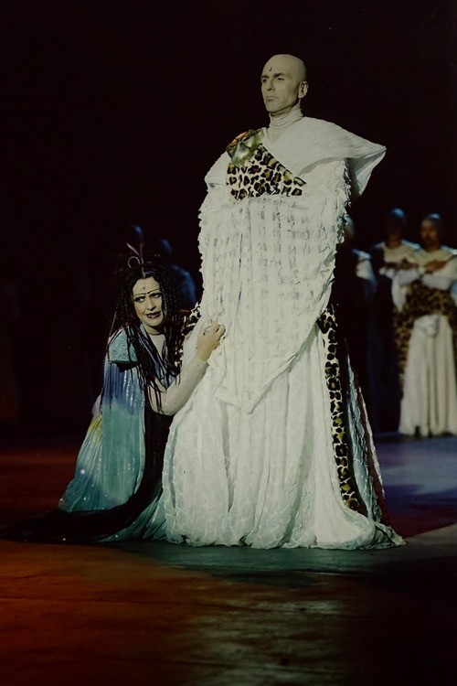 Ramfis (Aida)